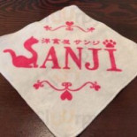 Sanji Cardápio