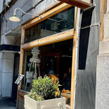 Xīn Jū Shòu し Exterior