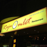 ‪raju Omlet‬ outside