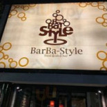 Barba-style! Exterior