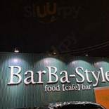 Barba-style! Logo