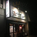 マクドナルド 3hào Xiàn Nán Gāo Jiāng Diàn Dentro