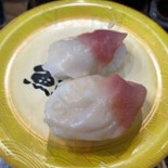 Yú Yú Wán Xiè Jiāng Diàn Comida