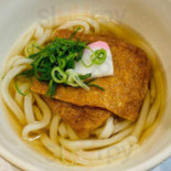 Wú Tiān くら Shòu Sī Lài Hù Diàn Comida