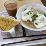 Nóng Mín Tài Cài Comida