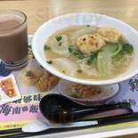 Nóng Mín Tài Cài Comida