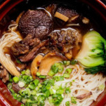 Dòu Zi Comida