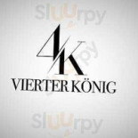 Yī Gē Diǎn Xīn Logo