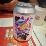 Dimdimsum Dim Sum Specialty Store Diǎn Diǎn Xīn Diǎn Xīn Zhuān Mén Diàn Bebida