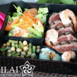 엘릴라이 Comida