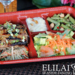 엘릴라이 Comida