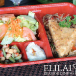 엘릴라이 Comida