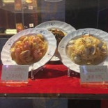 ハングリーボックス ユキ Comida