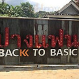 Back To Basic Exterior