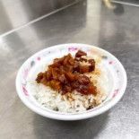 Kāi Yuán Lù Wú Míng Shī Mù Yú Comida