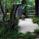 Yáng Míng Chūn Tiān Wén Chuàng Yuán Qū outside