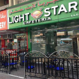‪light Star‬ Exterior