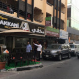 ‪moliyare Makkani‬ Exterior