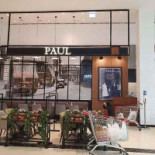 ‪paul Bakery ‬ Exterior