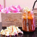 Juice Comida