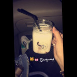 Juice Bebida