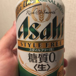Meitetsu Inn Nagoya Ekimae Míng Zhí イン Míng Gǔ Wū Yì Qián Bebida