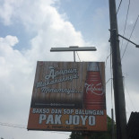 Baso Sop Balungan Pak Joyo Exterior