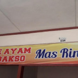 Dapur Andu Exterior