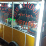 Martabak Bangka Cahaya Pln (cak Nur) Cardápio