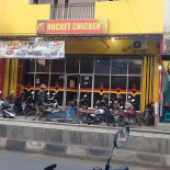 Rocket Chicken Comal Exterior