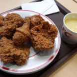 Kfc Comida