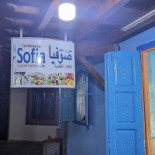 Sofia Dentro