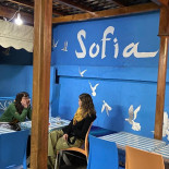 Sofia Exterior
