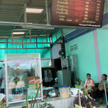 ร้านข้าวซอยยายเขียว Exterior