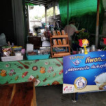 ร้านข้าวซอยยายเขียว Exterior