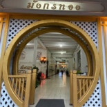ร้านอาหารมังกรทอง Exterior