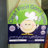 Sukhothai Kitchen ครัวสุโขทัย Cardápio