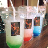 อยู่ขลุง Bebida