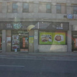 Baeksu Exterior