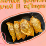 กอบัว อาหารไทย เขาวัง ราชบุรี Cardápio