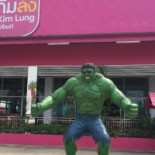 Mae Kim Lung Exterior