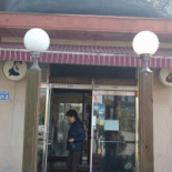 เดอะ การาจ (the Garage Cafe&guesthouse) Exterior