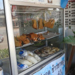 ร้านข้าวมันไก่น้องภัทร Exterior