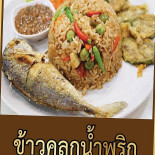 Monkey Tree Garden Comida