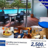 Time-out Café And Dentro