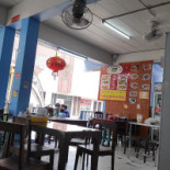 ร้านจงหัว Zhonghua Chinese Dentro