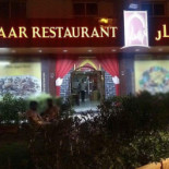 Asmaar Mandy Exterior