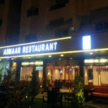 Asmaar Mandy Exterior