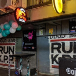 Chill In Ao Nang Krabi Cafe Closed Exterior