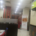 Madfoon Al Khaima مطعم مدفون الخيمه Dentro